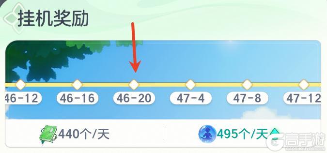 《宗师之上》仙界神通+全新法则揭秘篇!合成正在优化中