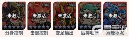 逃离塔底