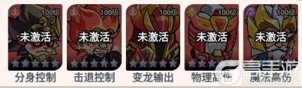 逃离塔底