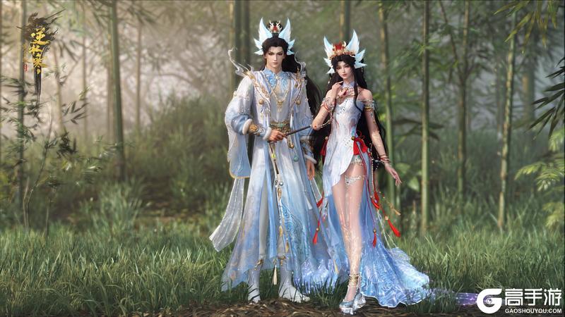 《遇见逆水寒》周年庆福利首曝：288赛事时装免费送，全民再送20抽！