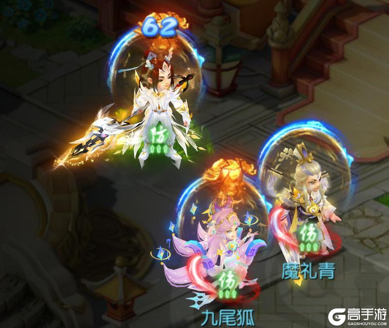 《梦幻西游》特殊兽诀“高级毒”为何如此抢手？