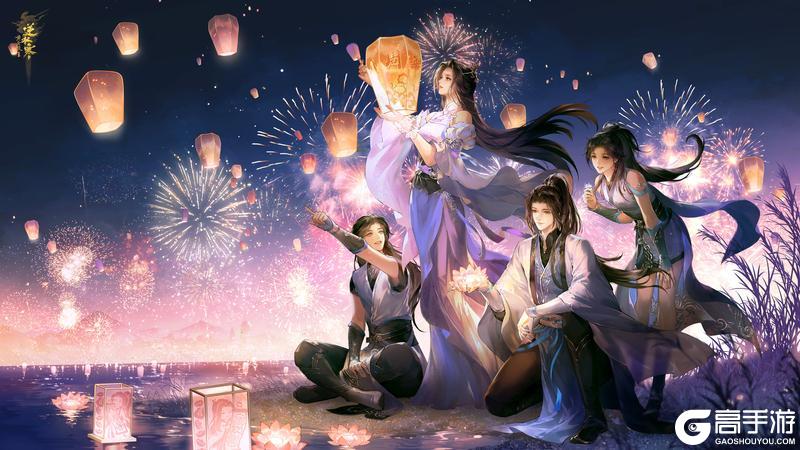 《遇见逆水寒》周年庆狂欢庆典明日开幕，1元时装超值登场！