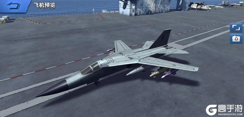 《空战争锋》S26赛季手册 | 盛夏惊雷-手册福利全揭晓