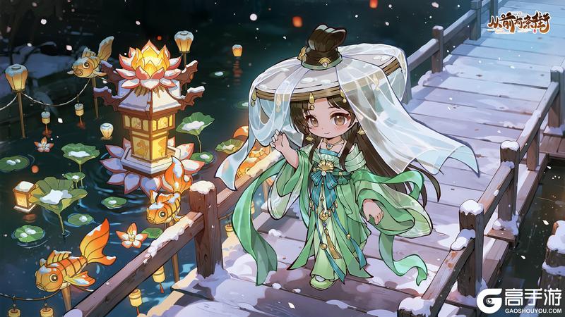 《从前有条街》新版本「赤华映雪」即将上线！