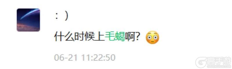 《坦克世界闪击战》千呼万唤始出来VIII级坦歼常青树重出江湖！