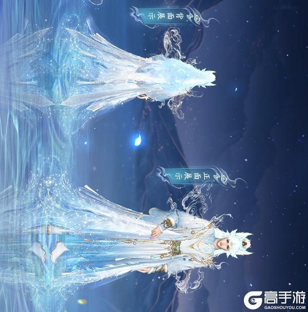 《遇见逆水寒》周年庆福利首曝：288赛事时装免费送，全民再送20抽！