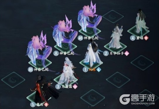 梦幻新诛仙轻享