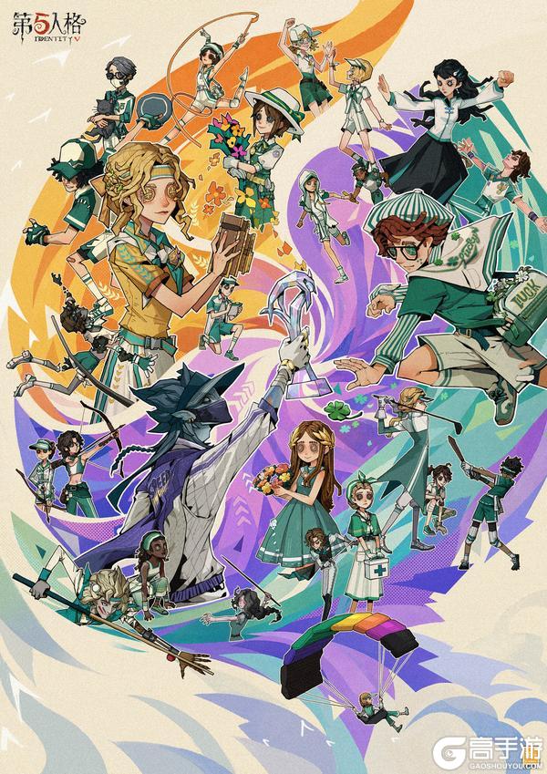 《第五人格》暑期版本前瞻直播回顾
