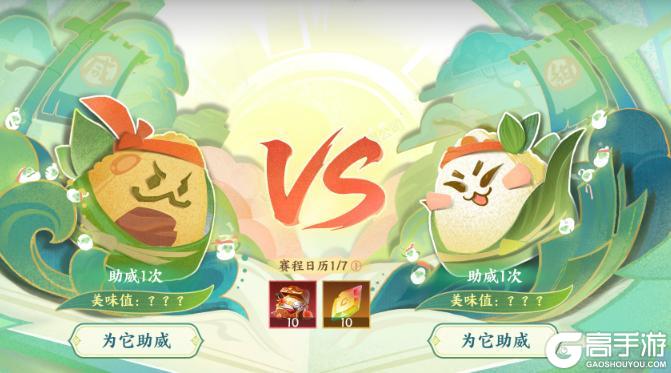 《指间山海》版本前瞻｜月之暗面，奇言诞语！6.11全新版本情报大公开