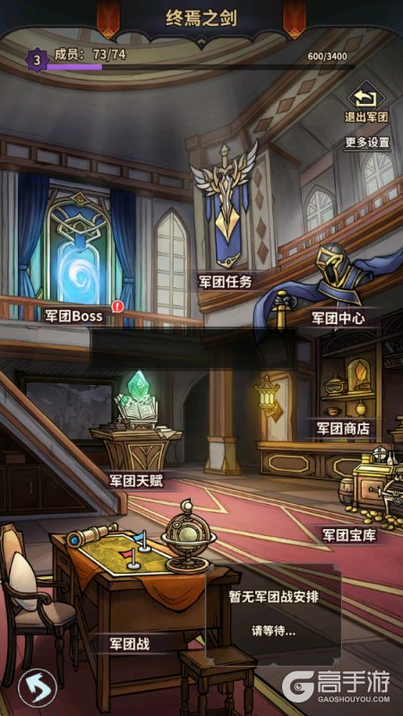 精灵联萌