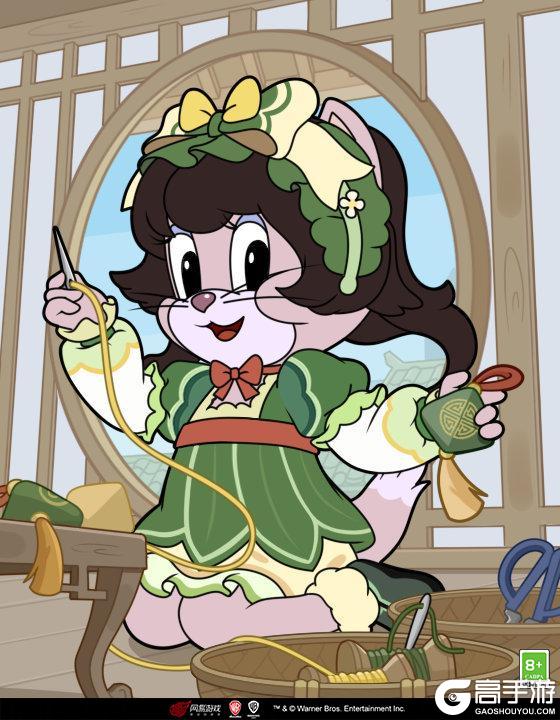 《猫和老鼠》端午狂欢集|主题皮肤限时折扣返场邀你共度佳节!