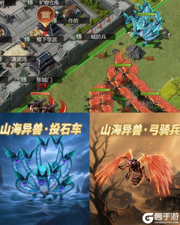 《大秦帝国之帝国烽烟》版本更新——前瞻