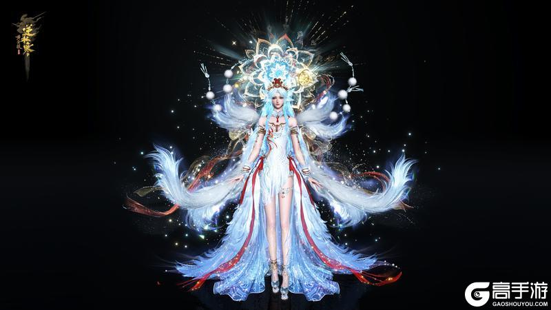 《遇见逆水寒》周年庆福利首曝：288赛事时装免费送，全民再送20抽！