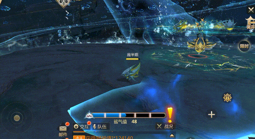 《蜀门》鲨气全开!沧夙宫副本攻略奉上