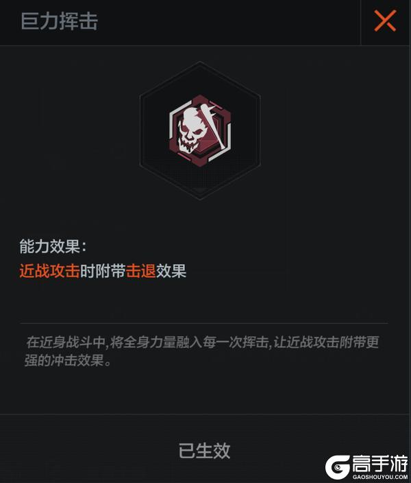 《暗区突围》提前准备，临危不惧！湾区生化模式详解——准备篇