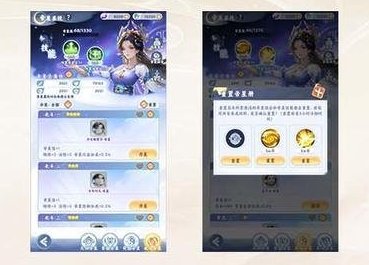 《遮天：帝路争锋》帝星系统：帝星属性机制&养成全攻略