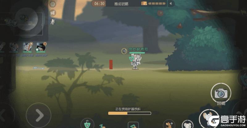 《猫和老鼠》米可第四款S级皮肤丨米可·波西米亚随风而至！