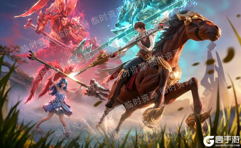 《王者荣耀》6月16日体验服停机更新公告