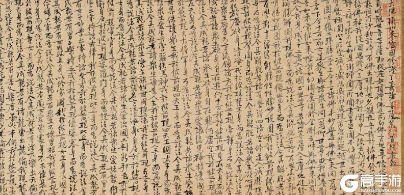 《无悔华夏》【大宋时代篇】祖宗之法——繁华之下,何以救宋?