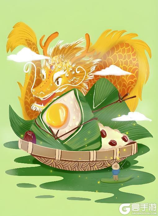 《百战群英》端午快乐 ，端午礼包+通码双倍快乐！