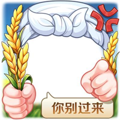 《王者荣耀》S44赛季-不拘命格明日开启,全新版本体验来袭!