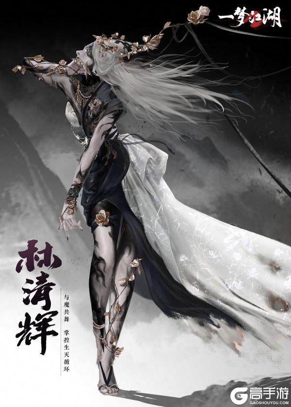 《一梦江湖》平行服 | 盛夏启侠篇！暑期福利与副本上新