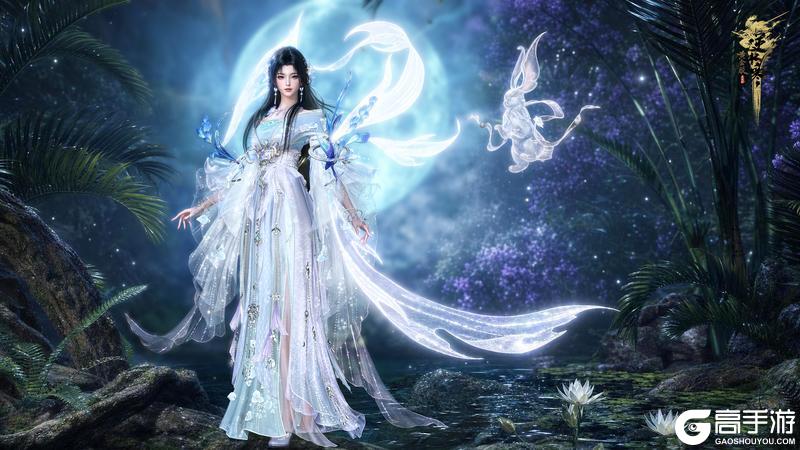 《遇见逆水寒》代表月亮消灭你!【瑶光·素问技能详解】
