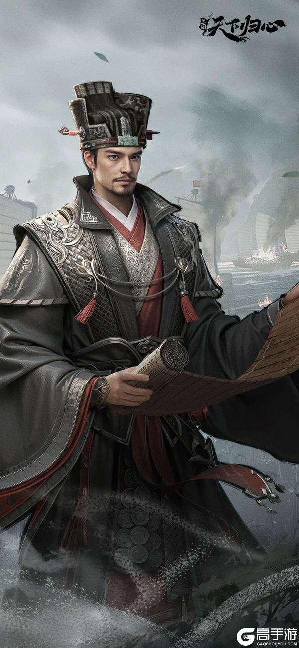 《三国：天下归心》壁纸放送 ▏怀策江东，鲁肃主题壁纸