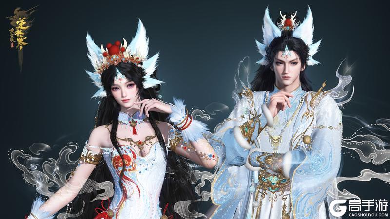 《遇见逆水寒》周年庆福利首曝：288赛事时装免费送，全民再送20抽！
