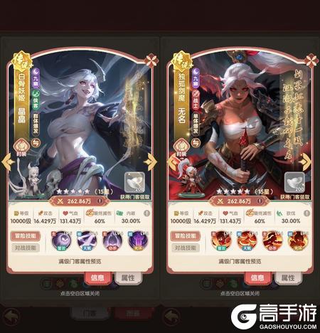 城主别慌张