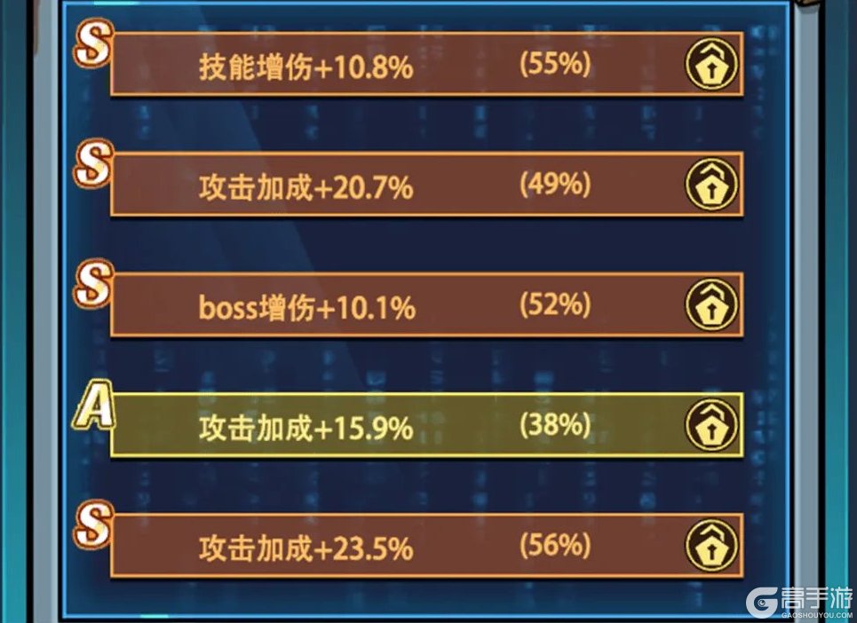 植物历险记