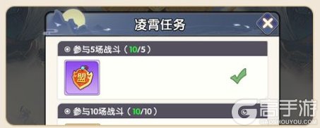 放开那妖怪