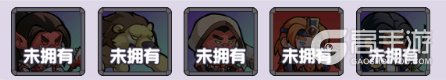 燃烧纪元