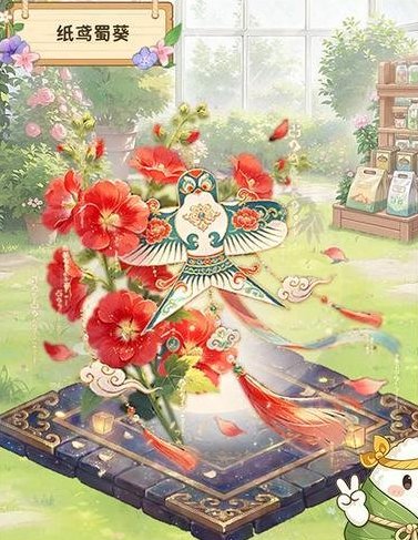 《织梦森林》「仲夏粽香」活动指南（第二期）