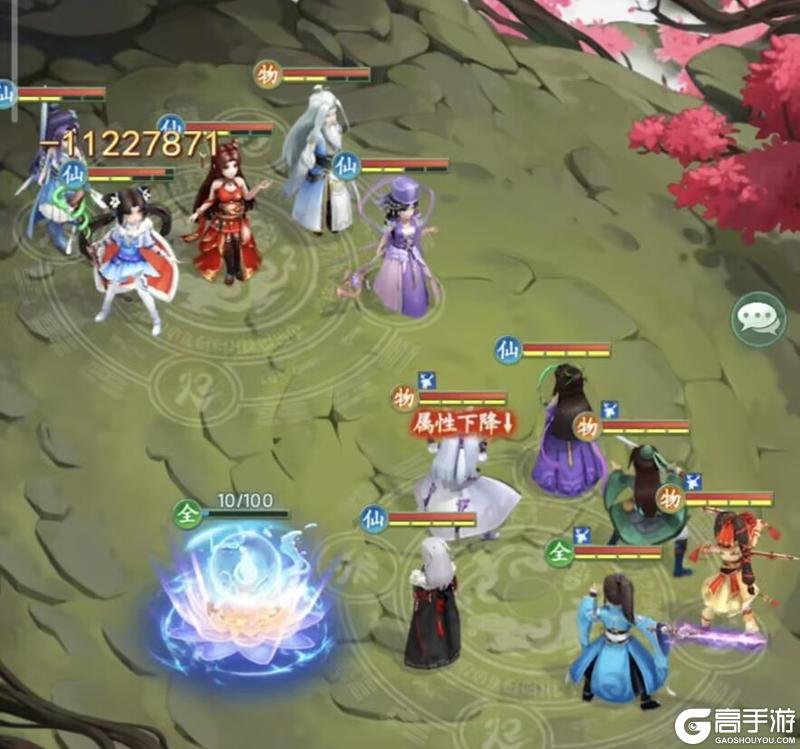 《仙剑奇侠传：新的开始》飞剑攻略|魔界入侵-寿阳关卡速通（第二期）