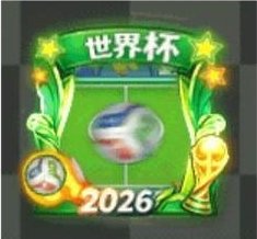 【葫芦娃】6月29日正式服版本更新公告