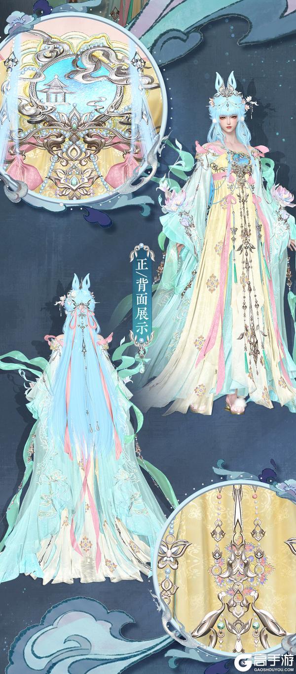 《遇见逆水寒》时隔二十年，终于等到了！【虹猫蓝兔联动大爆料】