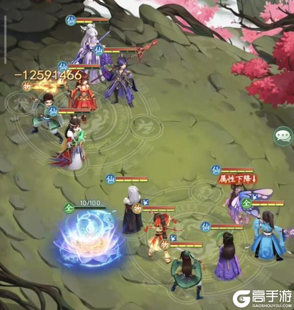 《仙剑奇侠传：新的开始》飞剑攻略|魔界入侵-寿阳关卡速通（第二期）