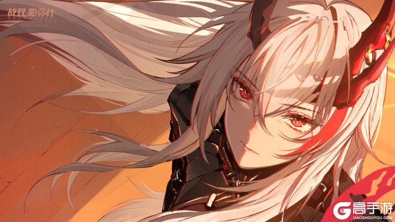 《战双帕弥什》☆相约留影 | 露西亚·逆冕☆