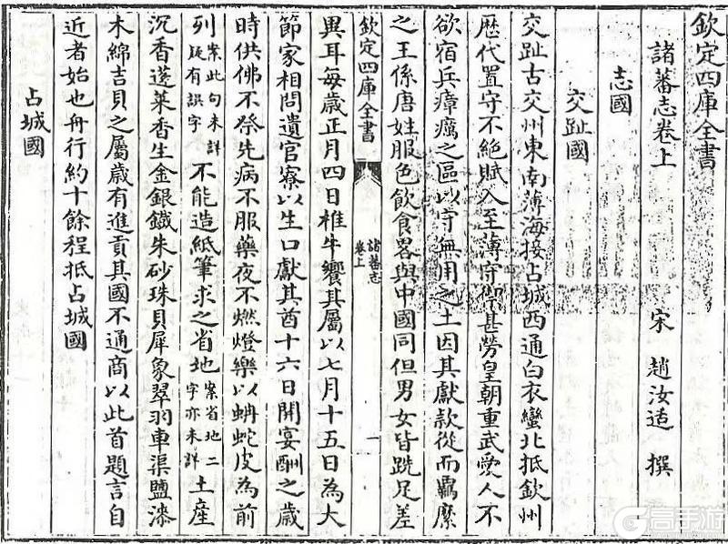 《无悔华夏》【大宋时代篇】东京梦华,一千年前最鲜活的人间烟火