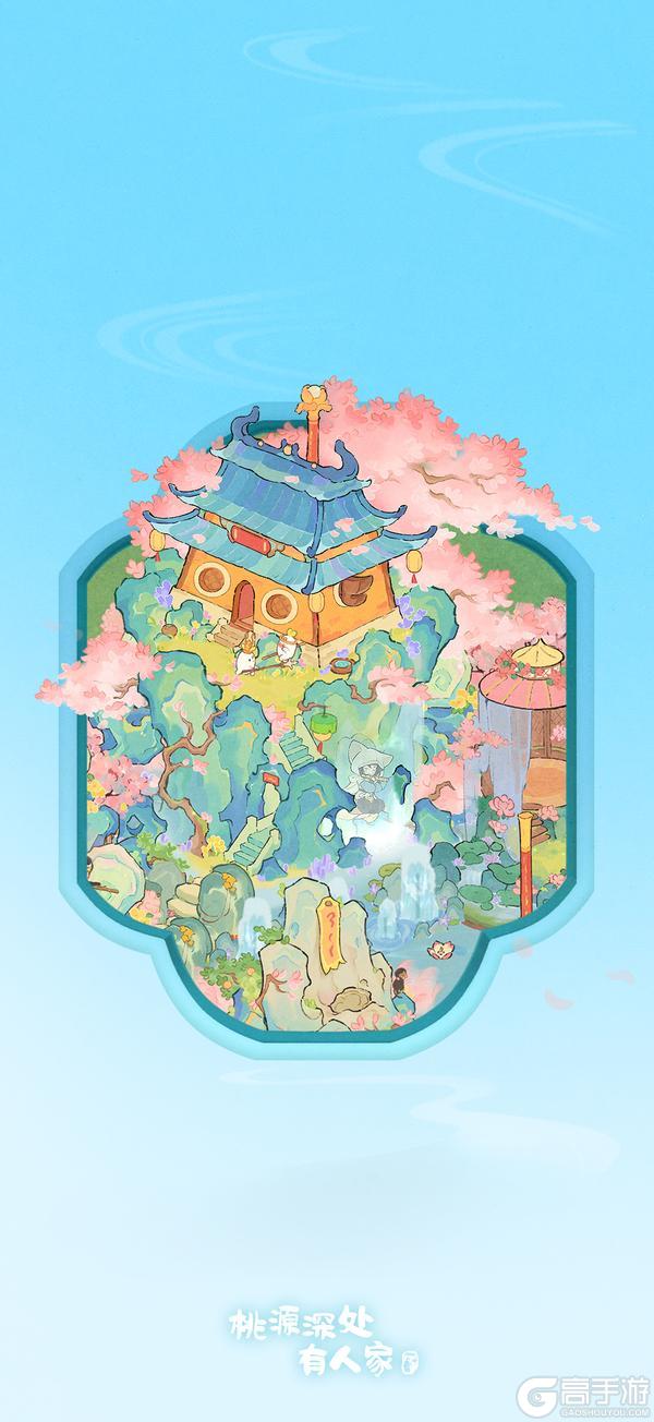 《桃源深处有人家》造景壁纸丨品夏日清欢
