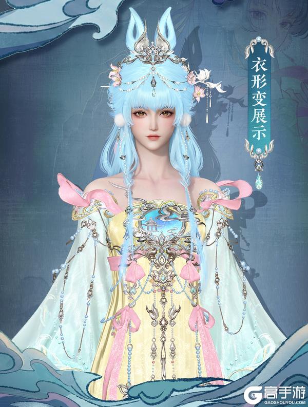 《遇见逆水寒》时隔二十年，终于等到了！【虹猫蓝兔联动大爆料】