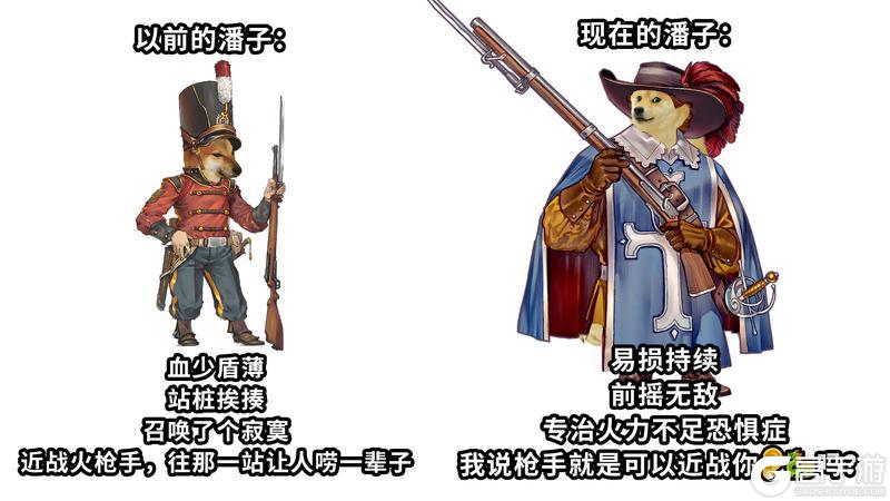 《战魂铭人》猫秘书和潘海利根祝大家端午安康~