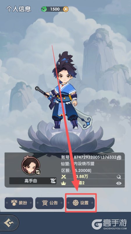放开那妖怪兑换码大全