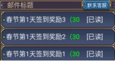 《世界Online》v37后续版本重大揭秘！全网首发