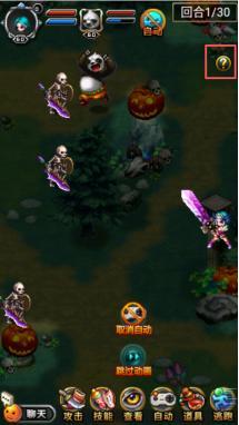《世界Online》v37后续版本重大揭秘！全网首发