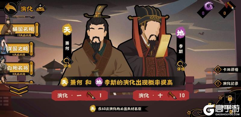 《无悔华夏》端午活动21天签到开启!王勃华服,全新摆件免费领!全新兵器上线