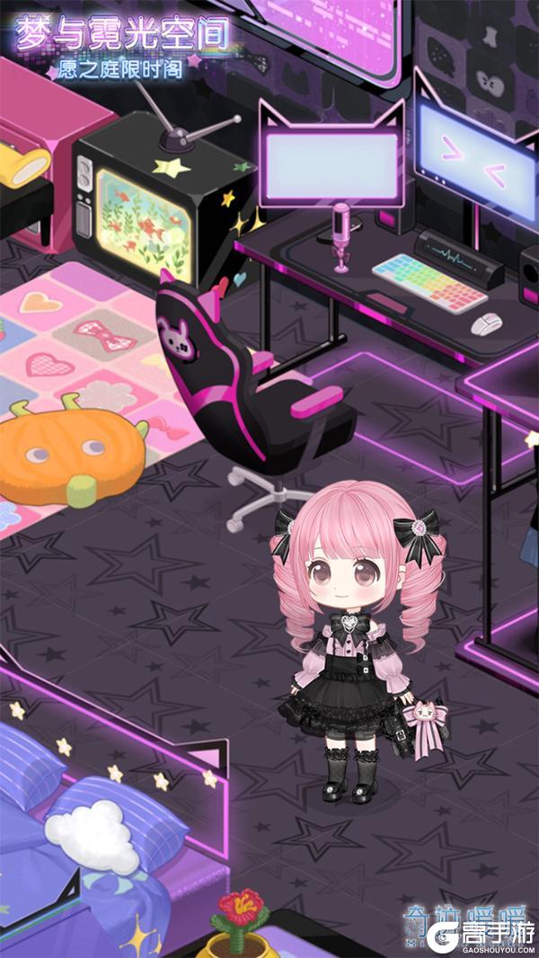 《奇迹暖暖》【小屋】梦与霓光空间 少女志愿