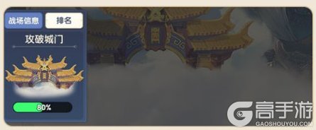 放开那妖怪
