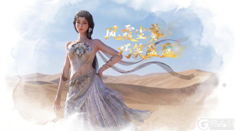 《王牌竞速》春域流银丨我跳的好看嘛 快点夸我